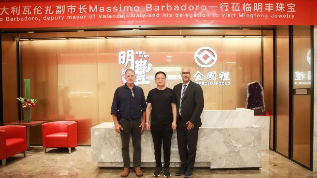 时尚买手文化设计节意大利副市长到访MK官方端网站登录入口-MK(中国) | 开启文化艺术交流新未来