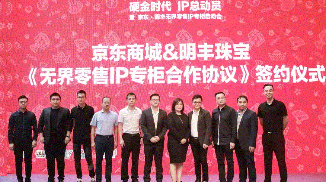 京东 · MK官方端网站登录入口-MK(中国)展华丽首秀，你想看的都在这里！